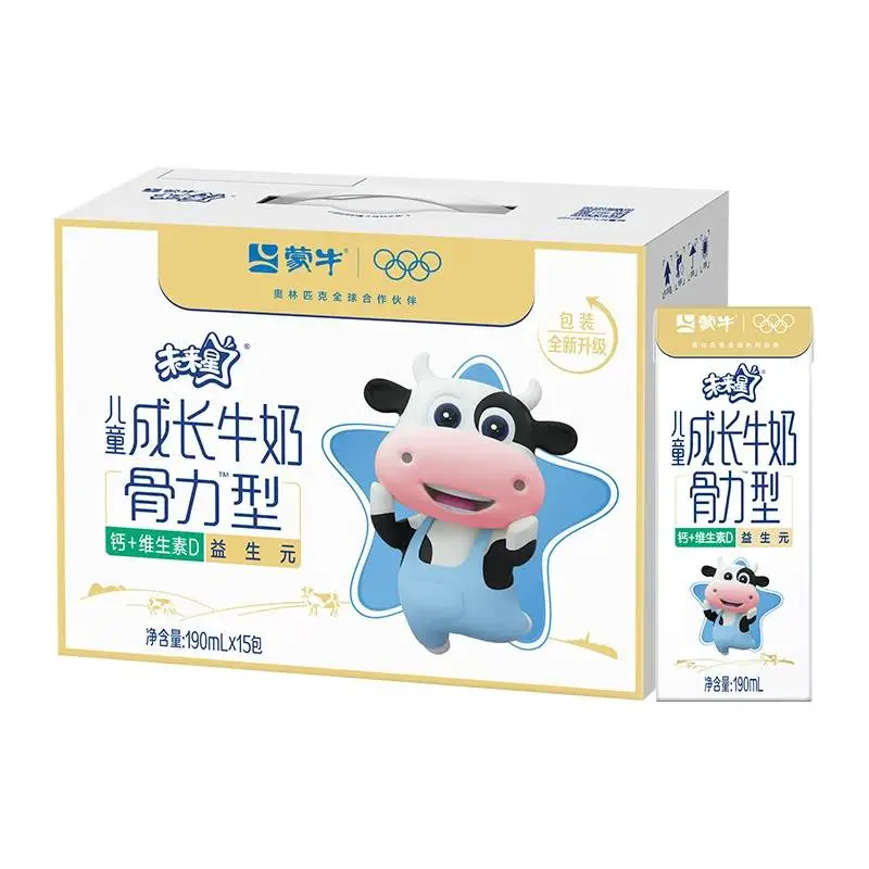 蒙牛未来星儿童牛奶骨力型190ml*15包