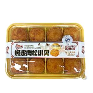 爆浆肉松小贝炼乳味蛋糕   268g/盒
