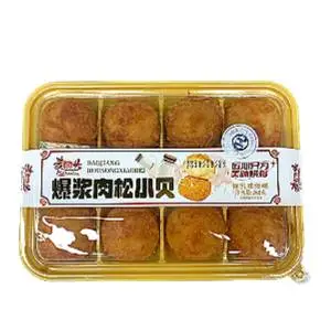 爆浆肉松小贝炼乳味蛋糕 268g/盒