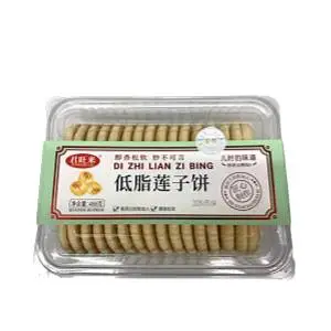 君旺来莲子饼 488g/盒