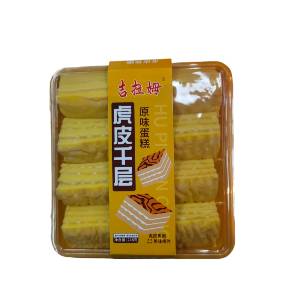 吉拉姆虎皮千层原味248g/盒
