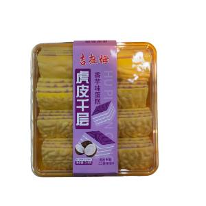 吉拉姆虎皮千层蛋糕香芋味248g/盒
