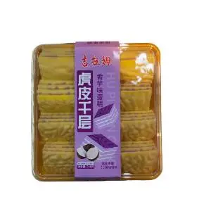 吉拉姆虎皮千层蛋糕香芋味248g/盒