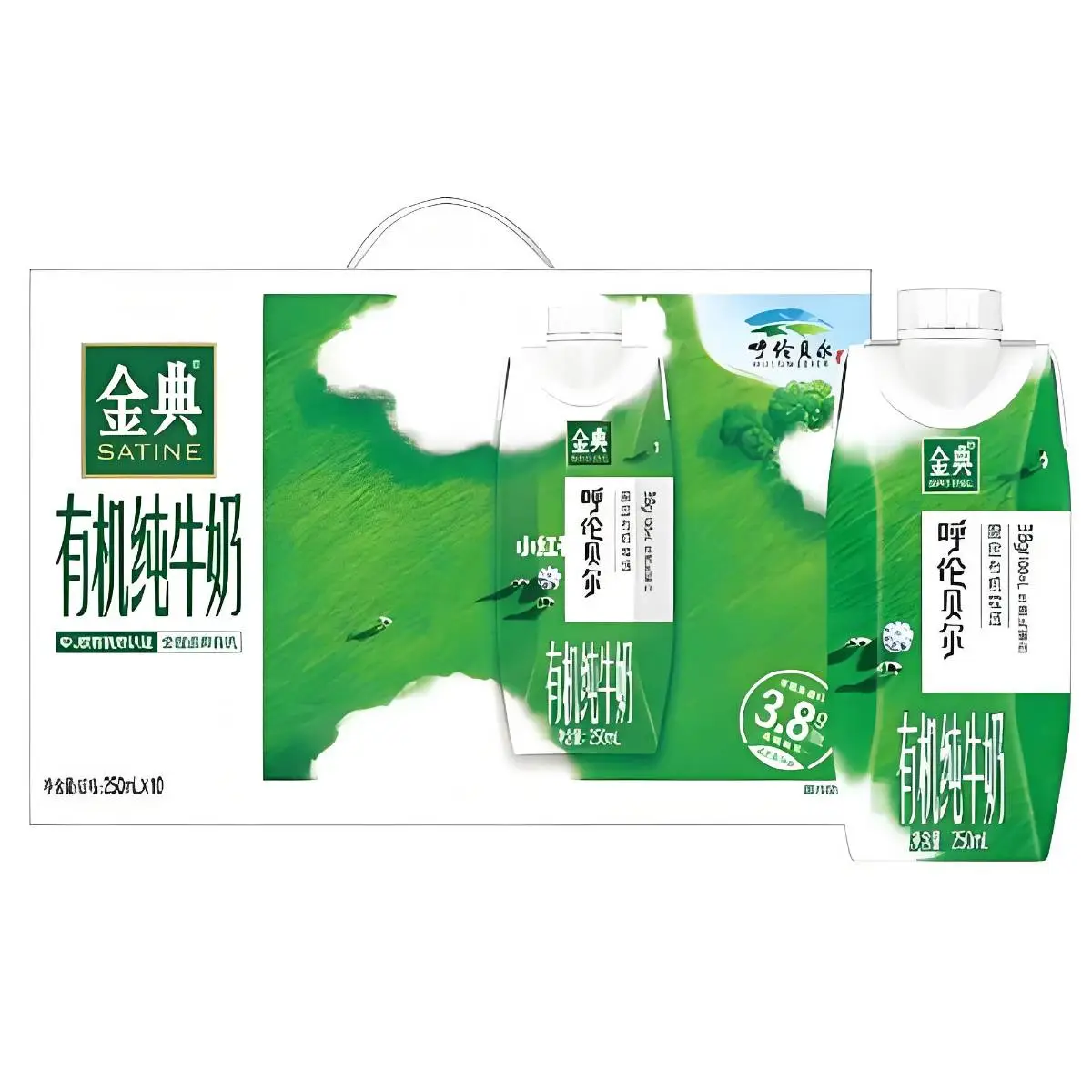 伊利金典呼伦贝尔限定牧场有机纯牛奶250ml*10瓶营养有机牛奶