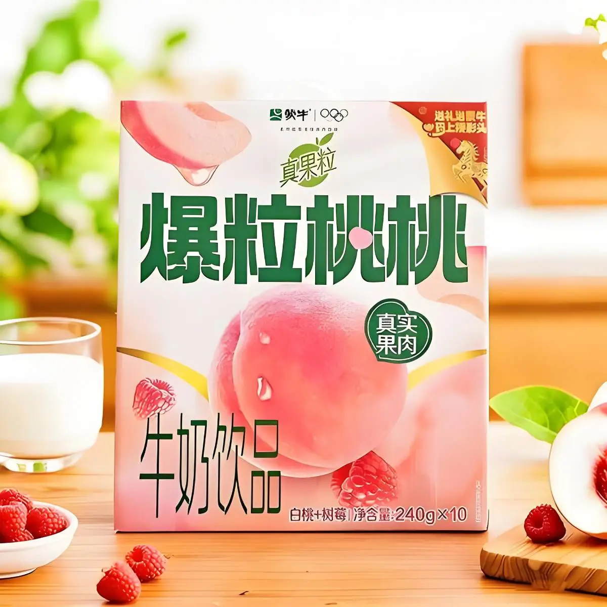 蒙牛真果粒果缤纷白桃   250ml*10瓶/件