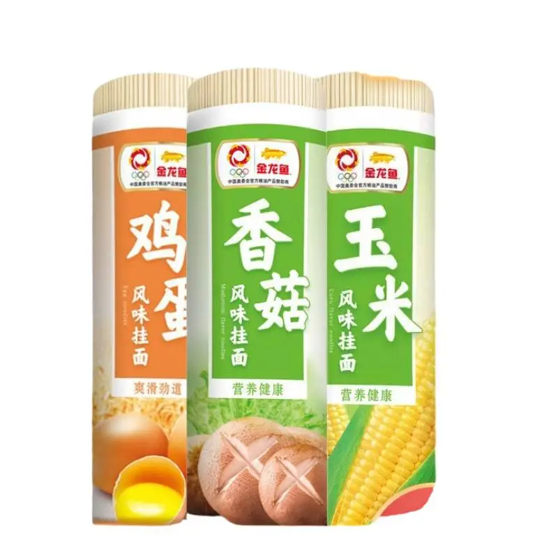 金龙鱼经典系列玉米风味挂面 1000g/包