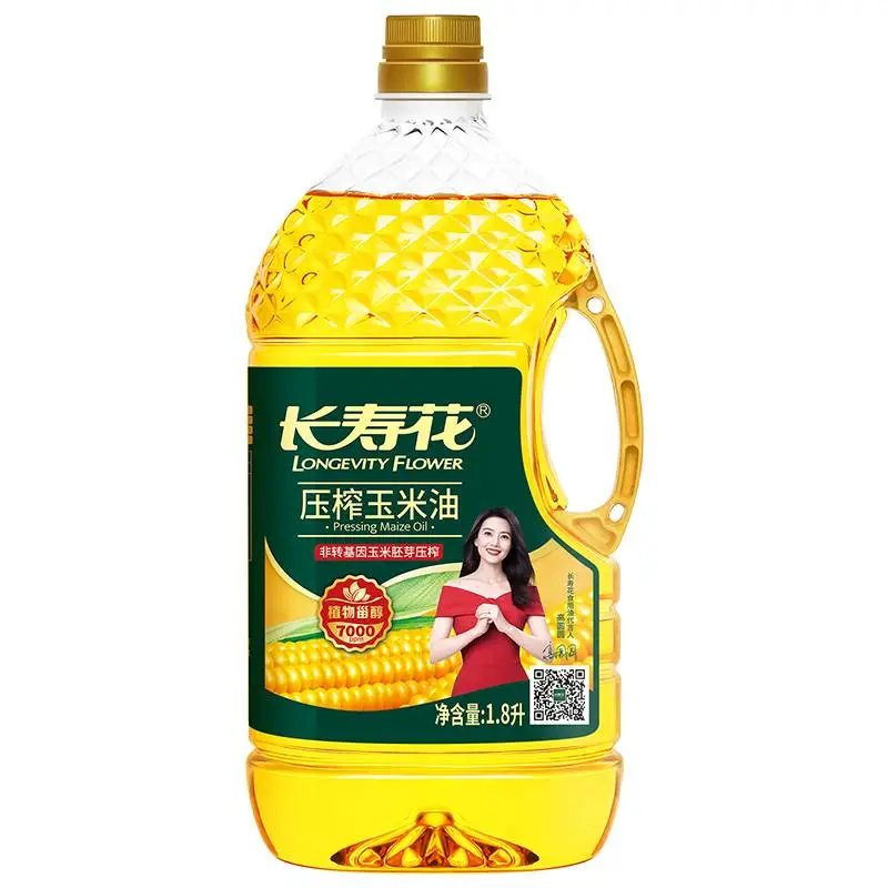 长寿花压榨玉米油1.8L 1/桶