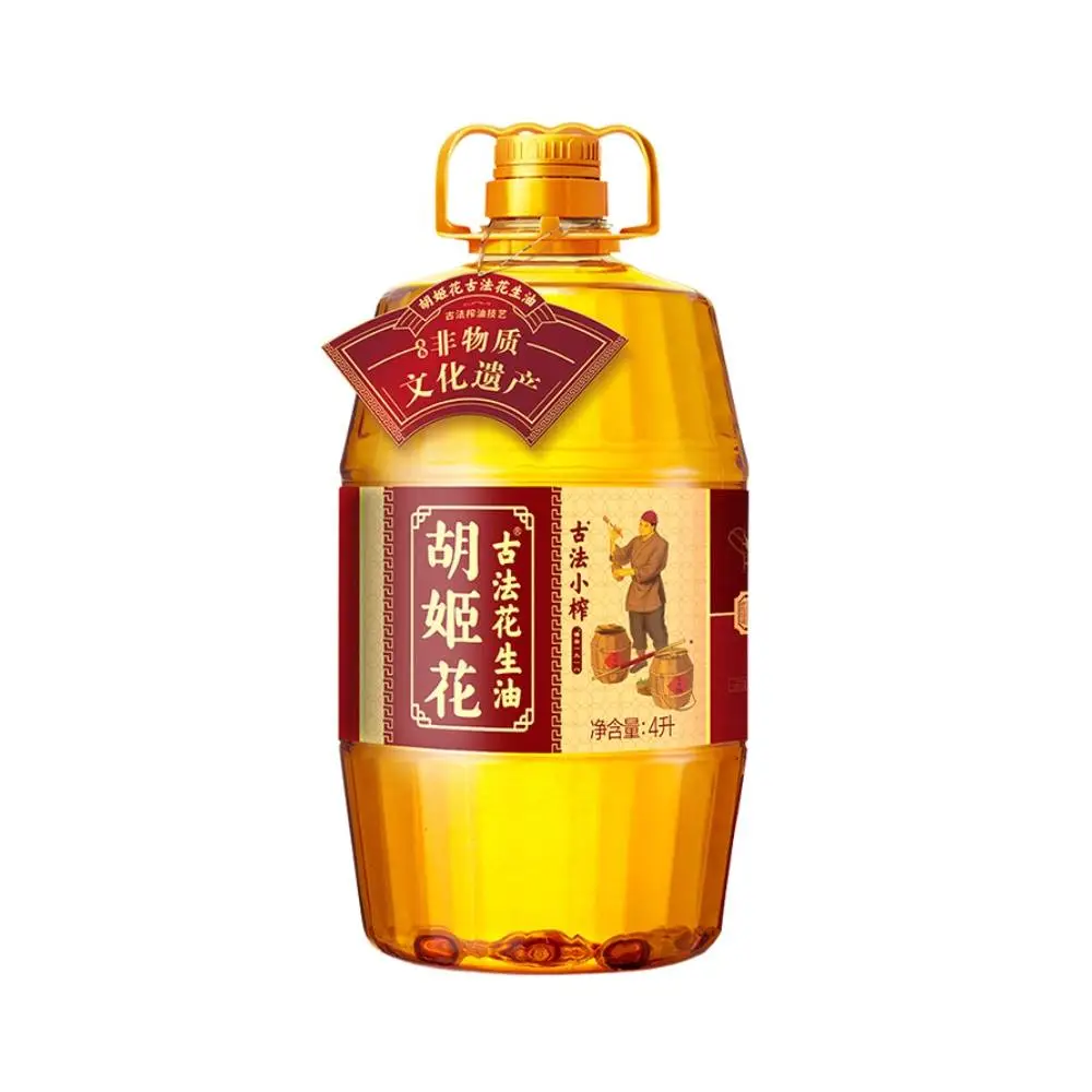 胡姬花古法小榨花生油4L 1/桶