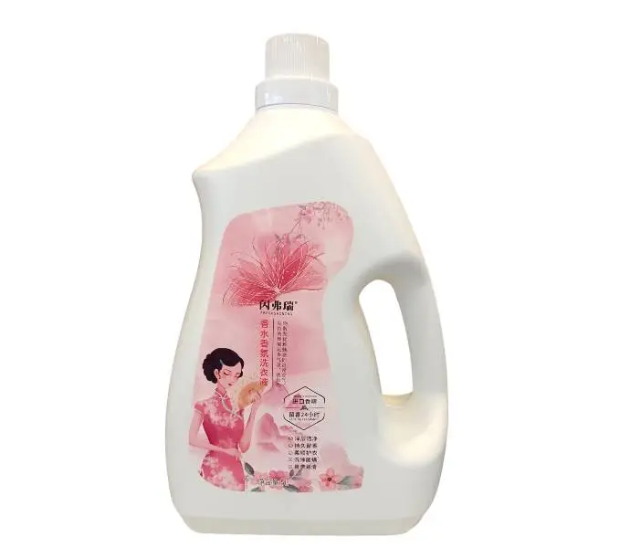 ()闪弗瑞蓝风铃香水洗衣液   5L/桶