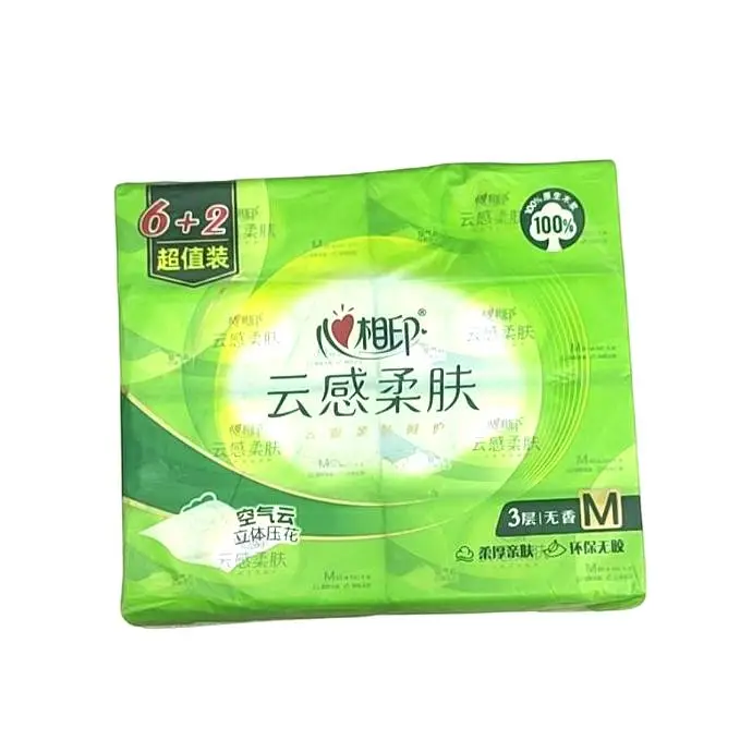 心相印云感抽纸8包装8包 1/提