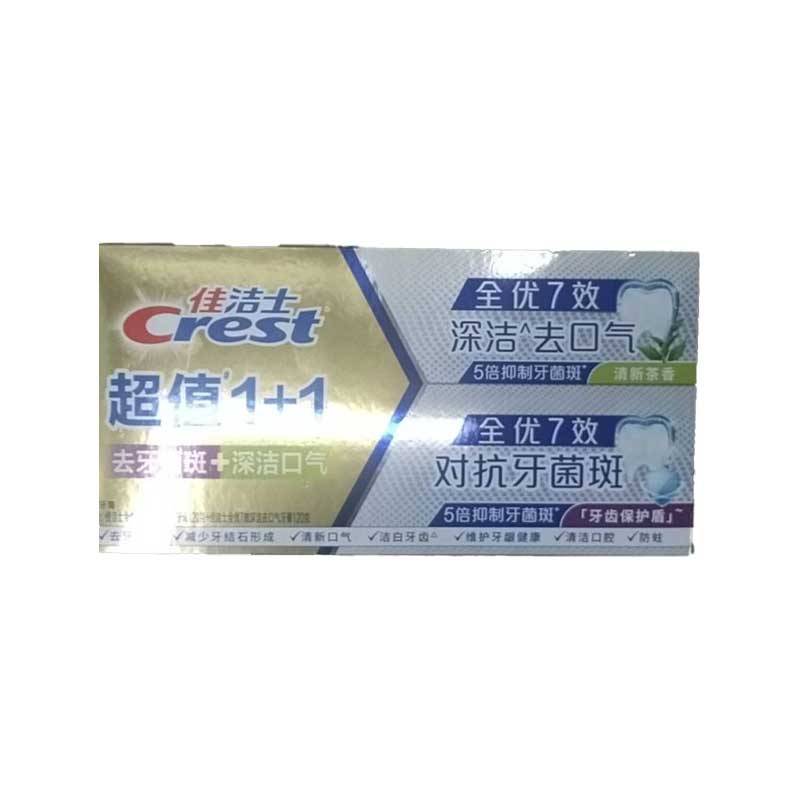 佳洁士全优7效对抗牙菌斑120克+深洁去口气120克  1/套