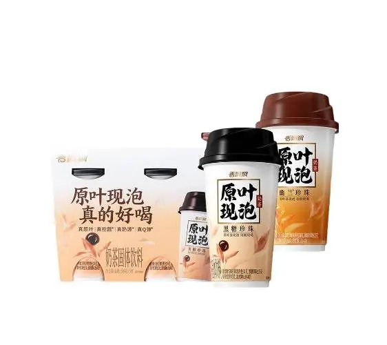 孙颖莎香飘飘奶茶原叶现泡黑糖珍珠奶茶冲饮 3连杯