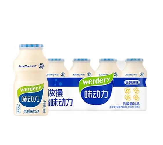 味动力经典原味乳酸菌饮料 100ml*5瓶/排