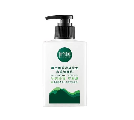 相宜本草男士黑茶冰爽控油水感洁面乳150g/支
