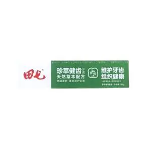 (L)田七珍萃健齿牙膏(茉莉花薄荷香型)180g 1/支
