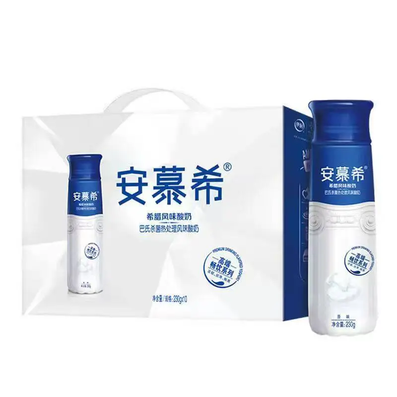 【特5月产】伊利安慕希高端畅饮 原味 百香果味230g*10瓶