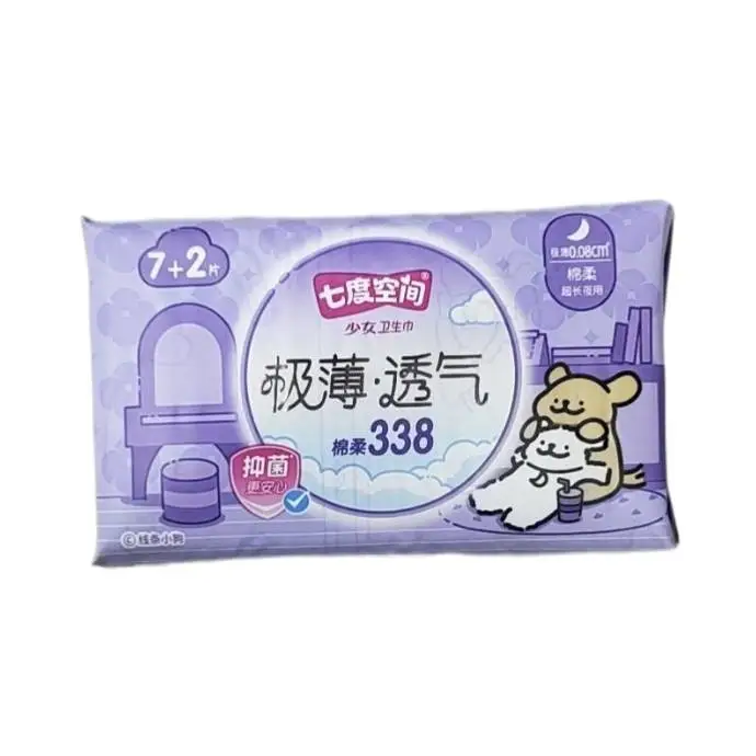 QSD8807七度空间棉柔超长夜用338mm6+1片装 1/个