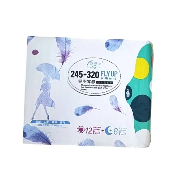 轻羽零感少女日夜组合20片20片 1/包