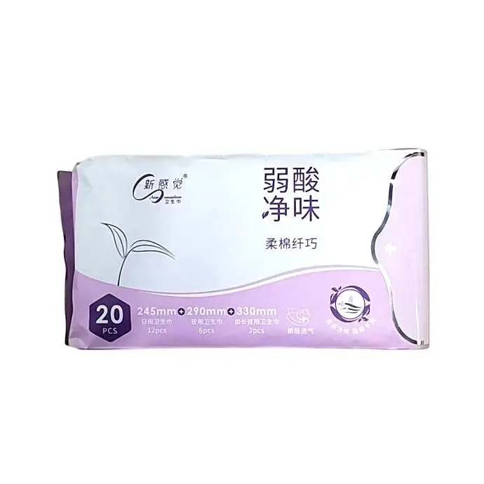 弱酸净味柔棉纤巧日夜组合20片卫生巾20片 1/包