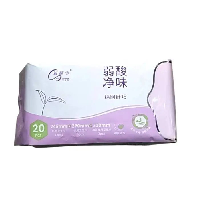 弱酸净味绢网纤巧日夜组合20片卫生巾20片 1/包