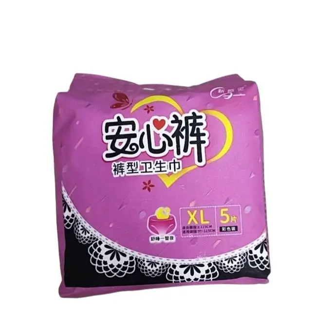 新感觉女性卫生裤XL码 1/包