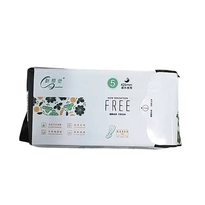 新感觉自净抑菌卫生巾超长夜用425卫生巾5片装5片 1/包