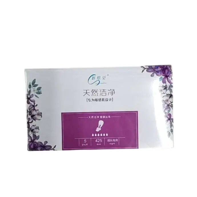 天然洁净卫生巾超长425夜用超薄425mm 1/包