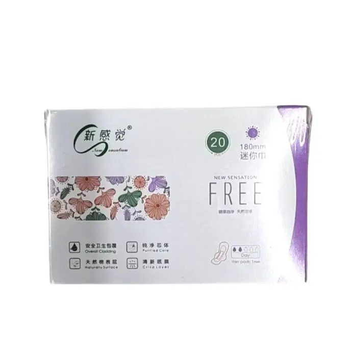 自净抑菌柔棉极薄迷你巾 1/包