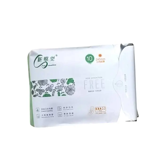 新感觉自净抑菌卫生巾日用10片10片 1/包