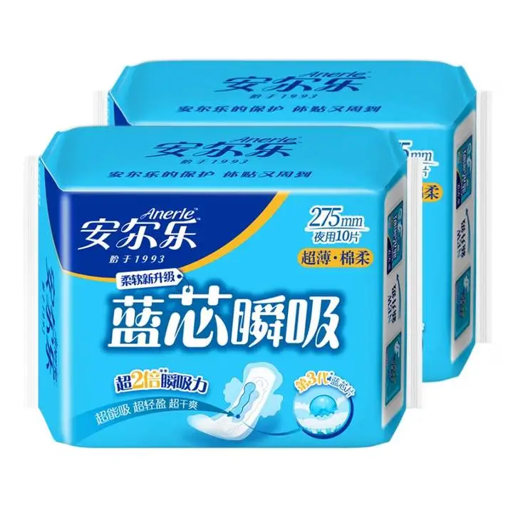 LJC8210安尔乐蓝芯棉柔表层丝薄夜用10片 1/个