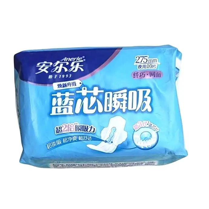 LJA9210安尔乐蓝芯瞬吸系列卫生巾 1/包
