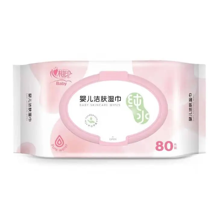 XYA080心相印婴儿洁肤系列80片装湿巾 1/个