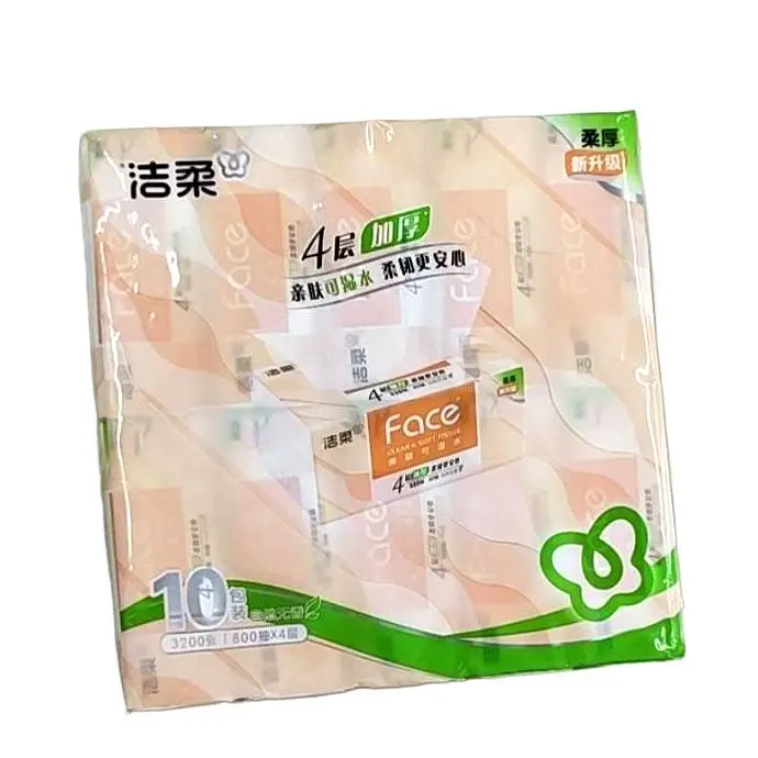 PR305洁柔Face4层无香80抽10包装10包 1/提