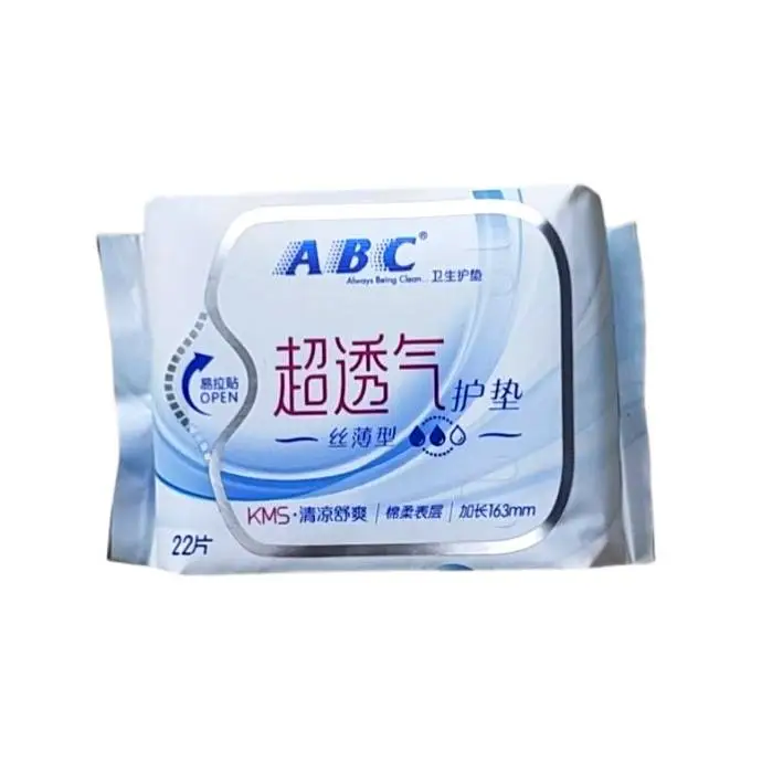 ABC健康卫生护垫22片（KMS配方） 1/包