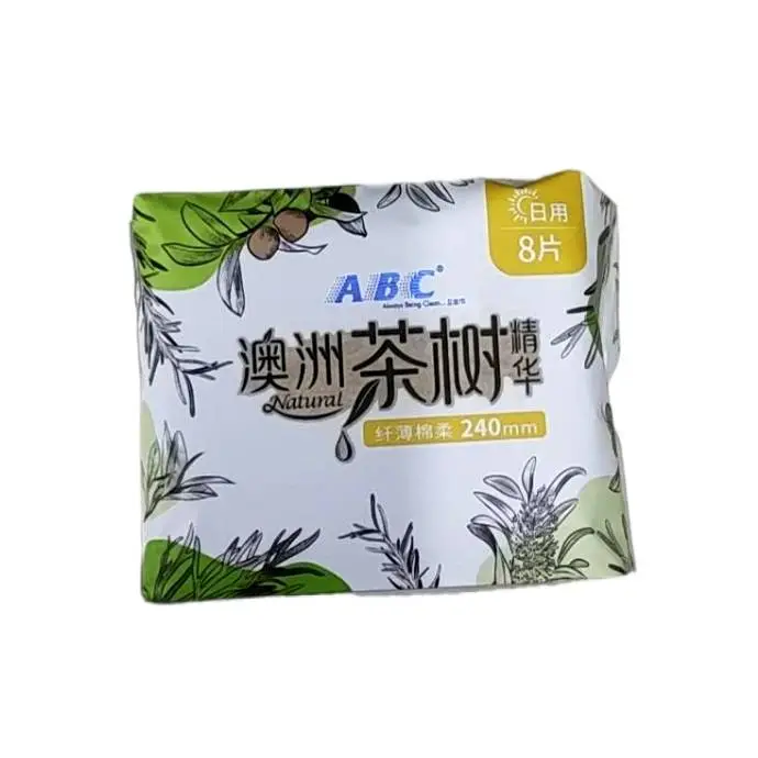 N81ABC日用纤薄棉网结合表层卫生巾8片 1/个