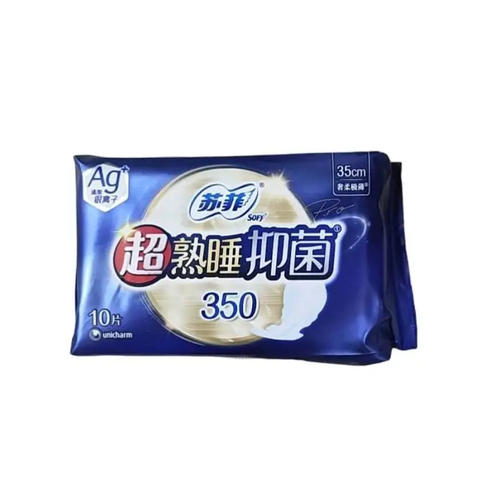 超熟睡AIR气垫350 10片 1/包