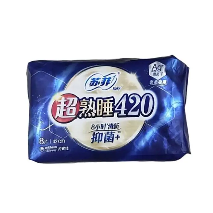 超熟睡AIR气垫420 8片 1/包