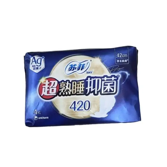苏菲420夜用 1/包