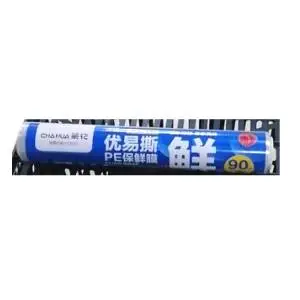 茶花优易撕*保鲜膜L90305010 1/个