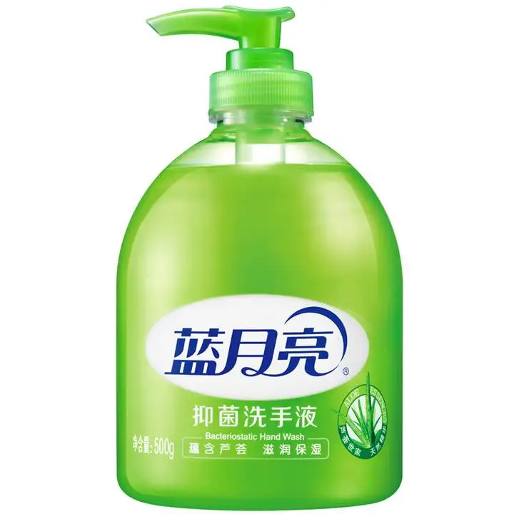 蓝月亮抑菌洗手液500g 1/瓶