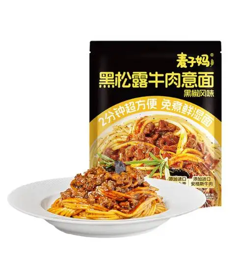 麦子妈黑松露牛肉意面281.9g
