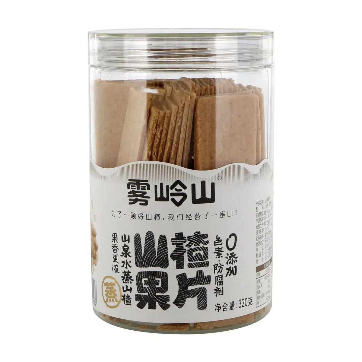 雾岭山山楂果片320克