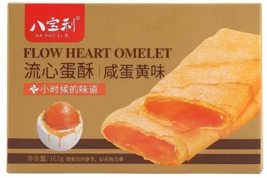 八宝利流心蛋酥(咸蛋黄味)纸盒装162g