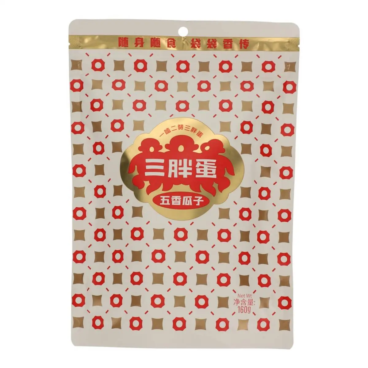 三胖蛋五香葵花籽160g袋装