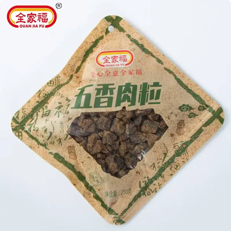 全家福五香猪肉粒(牛皮纸)-250g