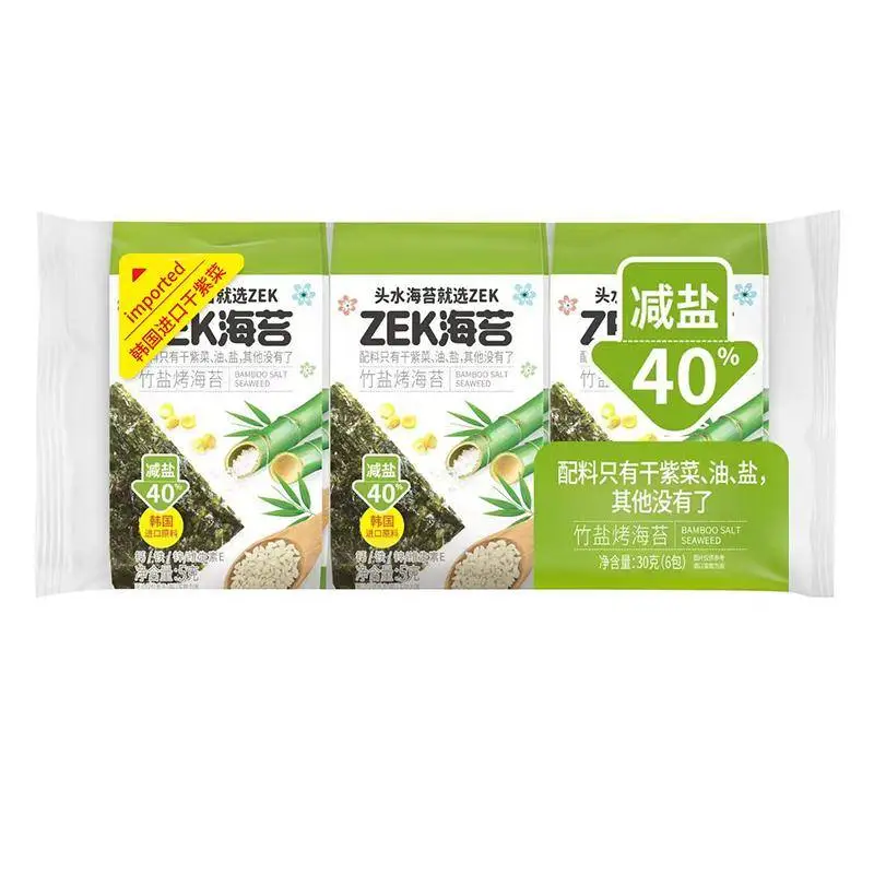 ZEK竹盐烤海苔30g