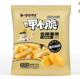 呷咕呷咕-呷个脆香脆薯条(经典原味)40g