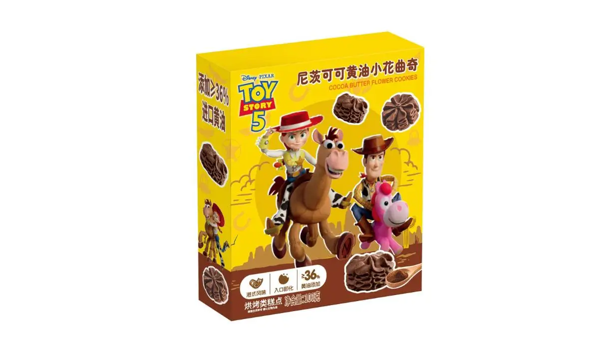 尼茨可可黄油小花曲奇(玩具版黄)100g
