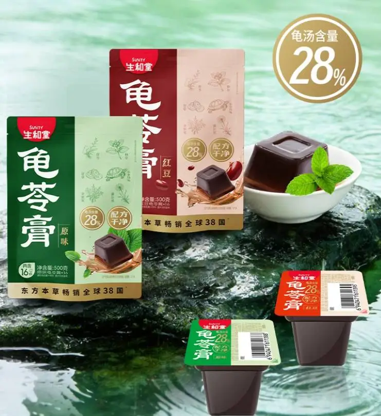 生和堂本草膏龟苓膏龟汤(原味)500g