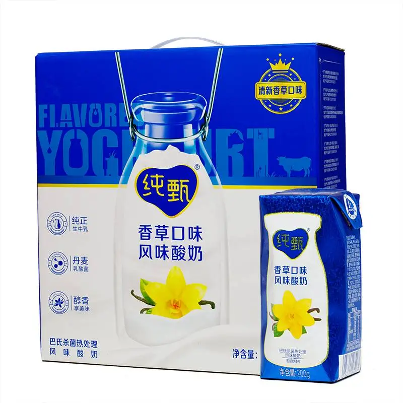 【特价到11月】蒙牛纯甄巴氏杀菌香草味风味酸牛乳利乐钻 200g×10包/件